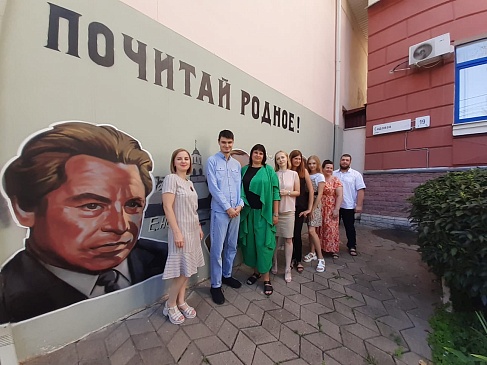 Курский филиал «СОГАЗ-Мед» получил подарок от Курского литературного музея , новости, пресс-релизы, статьи, «СОГАЗ-Мед», омс