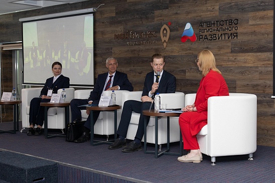«СОГАЗ-Мед»: в Архангельской области прошла региональная конференция для руководителей медицинских организаций, новости, пресс-релизы, статьи, «СОГАЗ-Мед», омс