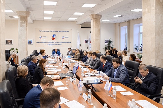 В Свердловской области прошло расширенное заседание Координационного совета по защите прав застрахованных в системе ОМС, новости, пресс-релизы, статьи, «СОГАЗ-Мед», омс