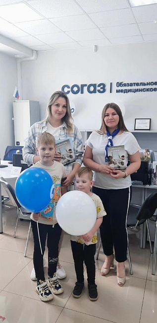 Страховые представители Тамбовского филиала «СОГАЗ-Мед» в честь Дня защиты детей провели информационное мероприятие, новости, пресс-релизы, статьи, «СОГАЗ-Мед», омс