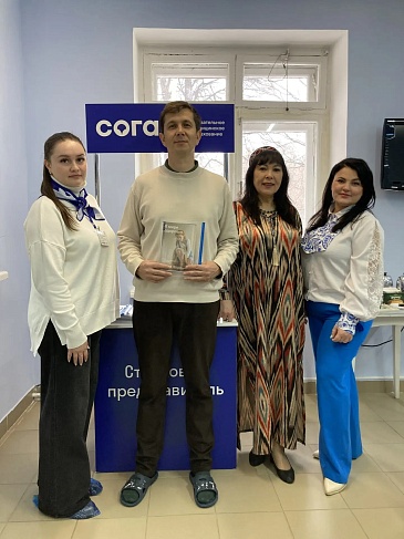 Марийский филиал «СОГАЗ-Мед» принял участие в мероприятии в поддержку донорства, новости, пресс-релизы, статьи, «СОГАЗ-Мед», омс