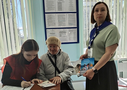 Кировский филиал «СОГАЗ-Мед» принял участие в акции «ОНКОпост» в городе Омутнинск Кировской области, новости, пресс-релизы, статьи, «СОГАЗ-Мед», омс