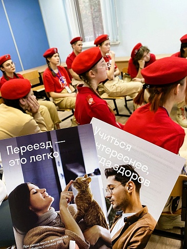 Ямальский филиал «СОГАЗ-Мед» провел информирование в Центре духовно-нравственного воспитания, новости, пресс-релизы, статьи, «СОГАЗ-Мед», омс