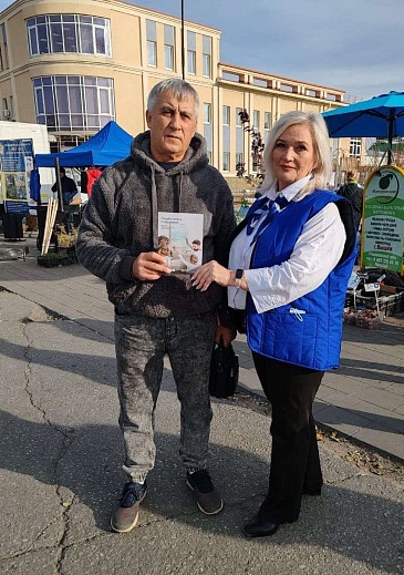 Продовольственные ярмарки в Димитровграде и Новоульяновске прошли с участием страховых представителей Ульяновского филиала «СОГАЗ-Мед», новости, пресс-релизы, статьи, «СОГАЗ-Мед», омс