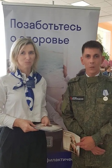 Сотрудники Ульяновского филиала «СОГАЗ-Мед» посетили мероприятие, посвященное годовщине со дня создания филиала Фонда «Защитники Отечества», новости, пресс-релизы, статьи, «СОГАЗ-Мед», омс