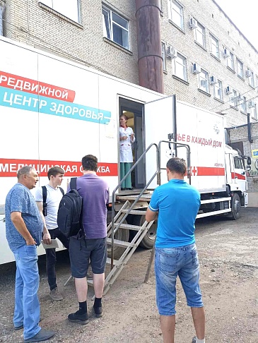 Удмуртский филиал «СОГАЗ-Мед» организовал выездную диспансеризацию , новости, пресс-релизы, статьи, «СОГАЗ-Мед», омс