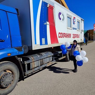 Костромской филиал «СОГАЗ-Мед» принял участие во Всемирном дне здоровья, новости, пресс-релизы, статьи, «СОГАЗ-Мед», омс