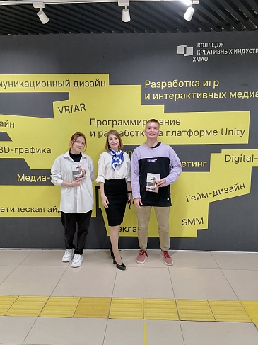 Югорский филиал «СОГАЗ-Мед» проводит встречи со студентами региона, новости, пресс-релизы, статьи, «СОГАЗ-Мед», омс