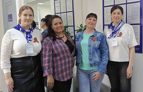 Дирекция Еврейской автономной области Хабаровского филиала «СОГАЗ-Мед» провела мероприятие «Мы помним, мы гордимся!», посвященное 80-летию Великой Победы, новости, пресс-релизы, статьи, «СОГАЗ-Мед», омс