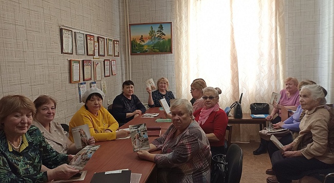 Екатеринбургский филиал «СОГАЗ-Мед» провел мероприятие, посвященное Дню пожилого человека, новости, пресс-релизы, статьи, «СОГАЗ-Мед», омс
