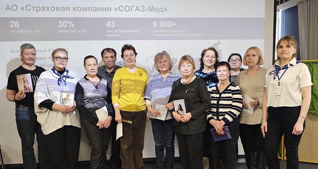 Красноярский филиал «СОГАЗ-Мед» принял участие в мероприятии «Активное долголетие: здоровье в движении!», новости, пресс-релизы, статьи, «СОГАЗ-Мед», омс