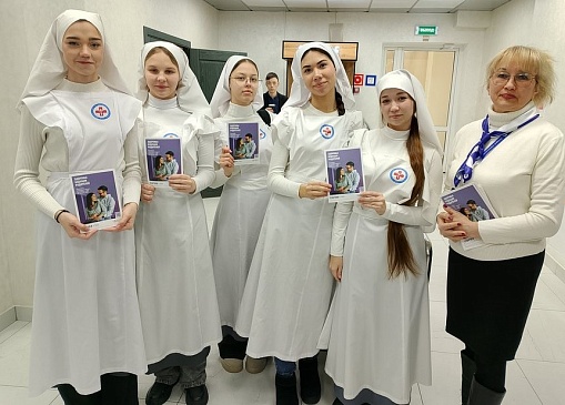 Ульяновский филиал «СОГАЗ-Мед» принял участие в региональном Демографическом форуме, новости, пресс-релизы, статьи, «СОГАЗ-Мед», омс