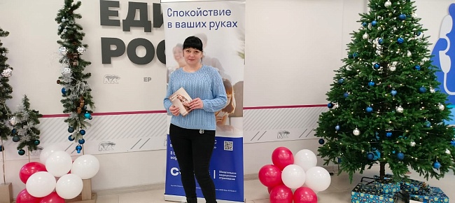 Ивановский филиал «СОГАЗ-Мед» принял участие в мероприятии в Штабе общественной поддержки , новости, пресс-релизы, статьи, «СОГАЗ-Мед», омс
