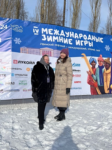 Уфимский филиал «СОГАЗ-Мед» принял участие в зимних соревнованиях, новости, пресс-релизы, статьи, «СОГАЗ-Мед», омс