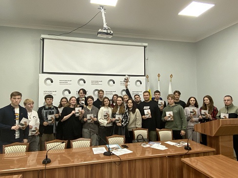 Рязанский филиал «СОГАЗ-Мед» встретился со студентами Политехнического университета, новости, пресс-релизы, статьи, «СОГАЗ-Мед», омс