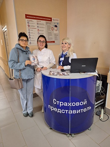 Сыктывкарский филиал принял участие в «Неделе ответственного отношения к сердцу», новости, пресс-релизы, статьи, «СОГАЗ-Мед», омс