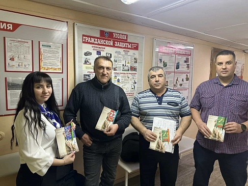 Костромской филиал «СОГАЗ-Мед» принял участие в мероприятиях, посвященных «Неделе сохранения мужского здоровья», новости, пресс-релизы, статьи, «СОГАЗ-Мед», омс