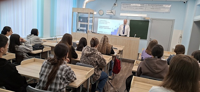 Екатеринбургский филиал принял участие в мероприятиях «Разговоры о важном», новости, пресс-релизы, статьи, «СОГАЗ-Мед», омс