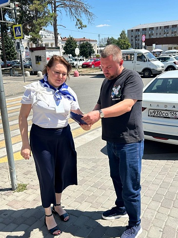 «Неделя отказа от алкоголя» проведена в Ставропольском филиале «СОГАЗ-Мед», новости, пресс-релизы, статьи, «СОГАЗ-Мед», омс
