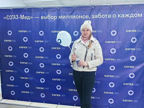 Бурятский филиал «СОГАЗ-Мед» поздравил застрахованных граждан с Днем рождения компании, новости, пресс-релизы, статьи, «СОГАЗ-Мед», омс