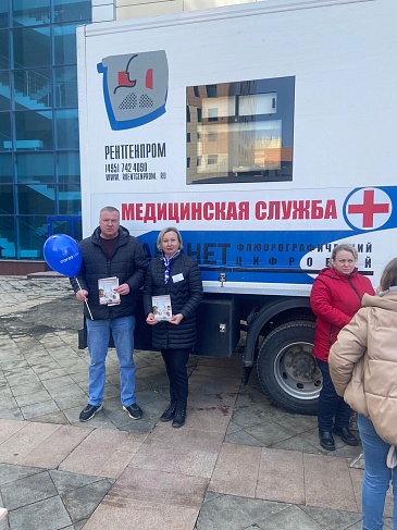 Орловский филиал «СОГАЗ-Мед» проинформировал граждан на мероприятии ко Всемирному дню борьбы с туберкулезом, новости, пресс-релизы, статьи, «СОГАЗ-Мед», омс