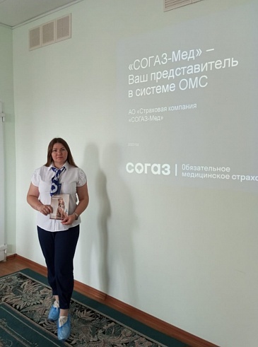 Страховые представители Тамбовского филиала приняли участие в обучающем семинаре для волонтеров - медиков, новости, пресс-релизы, статьи, «СОГАЗ-Мед», омс
