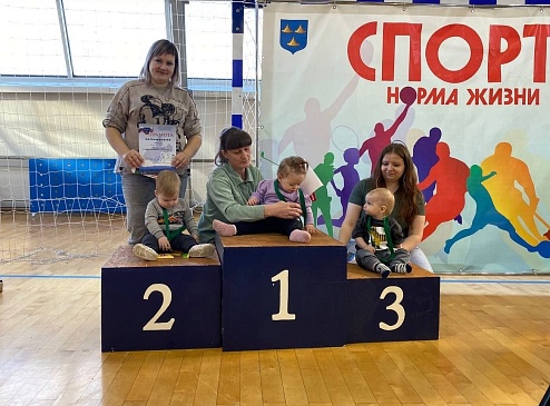 Иркутский филиал «СОГАЗ-Мед» принял участие в семейном мероприятии «Забег ползунков» в г. Нижнеудинске, новости, пресс-релизы, статьи, «СОГАЗ-Мед», омс
