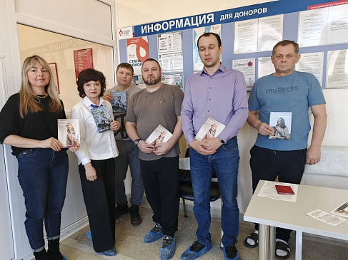 Екатеринбургский филиал «СОГАЗ-Мед» принял участие в «Неделе популяризации донорства крови и костного мозга», новости, пресс-релизы, статьи, «СОГАЗ-Мед», омс