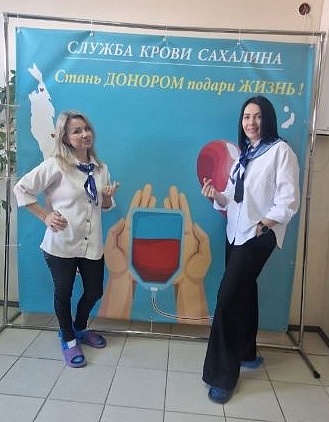 Сотрудники Сахалинского филиала «СОГАЗ-Мед» приняли участие в «Национальном Дне донора», новости, пресс-релизы, статьи, «СОГАЗ-Мед», омс