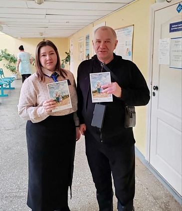 Хабаровский филиал провел мероприятия в рамках «Недели сохранения мужского здоровья», новости, пресс-релизы, статьи, «СОГАЗ-Мед», омс