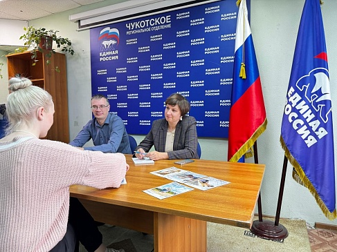 Встреча с жителями Анадыря в рамках социального дежурства, новости, пресс-релизы, статьи, «СОГАЗ-Мед», омс
