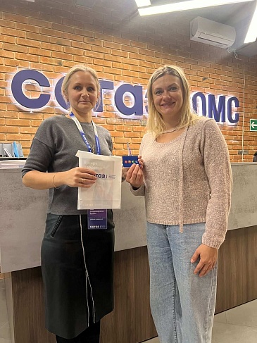 Воронежский филиал «СОГАЗ-Мед» подвел итоги розыгрыша для новорожденных «Ура! Я родился!» и наградил победителей, новости, пресс-релизы, статьи, «СОГАЗ-Мед», омс