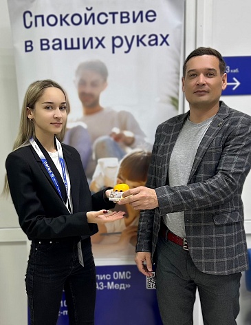 Уфимский филиал «СОГАЗ-Мед» провел акцию, направленную на отказ от курения, новости, пресс-релизы, статьи, «СОГАЗ-Мед», омс