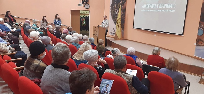 Сотрудники Удмуртского филиала «СОГАЗ-Мед» провели информационные мероприятия в рамках «Недели осведомленности о заболеваниях сердца», новости, пресс-релизы, статьи, «СОГАЗ-Мед», омс