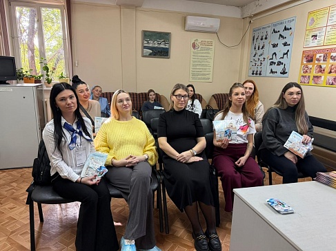 Хабаровский филиал провел мероприятия в честь «Всероссийского дня беременных», новости, пресс-релизы, статьи, «СОГАЗ-Мед», омс