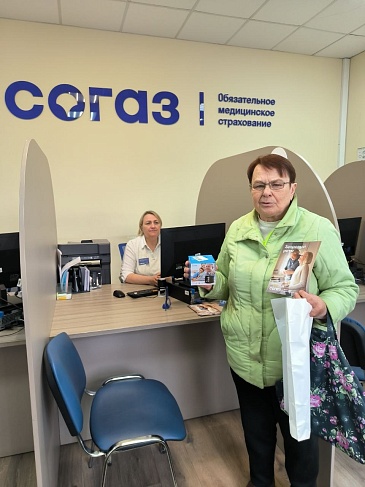Страховые представители «Санкт-Петербургского филиала провели акцию: «Здоровое сердце и сосуды», новости, пресс-релизы, статьи, «СОГАЗ-Мед», омс