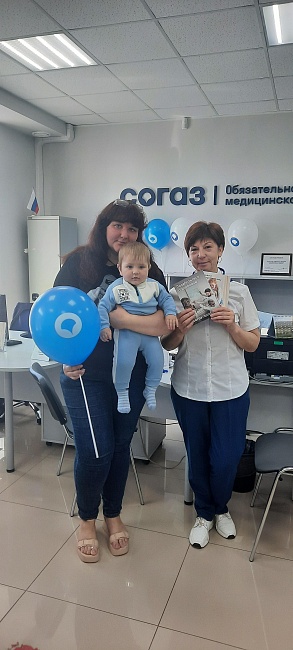 Страховые представители Тамбовского филиала «СОГАЗ-Мед» в честь Дня защиты детей провели информационное мероприятие, новости, пресс-релизы, статьи, «СОГАЗ-Мед», омс