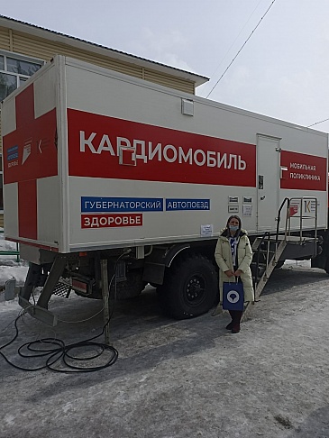 Об использовании передвижных медицинских комплексов при оказании медицинской помощи населению сельских территорий Красноярского края, новости, пресс-релизы, статьи, «СОГАЗ-Мед», омс