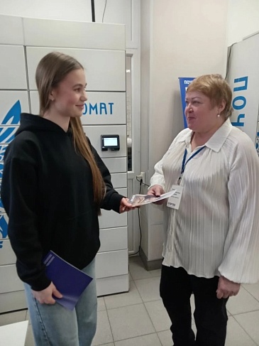 Кировский филиал «СОГАЗ-Мед» принял участие в акции, посвященной Всемирному дню здоровья, новости, пресс-релизы, статьи, «СОГАЗ-Мед», омс