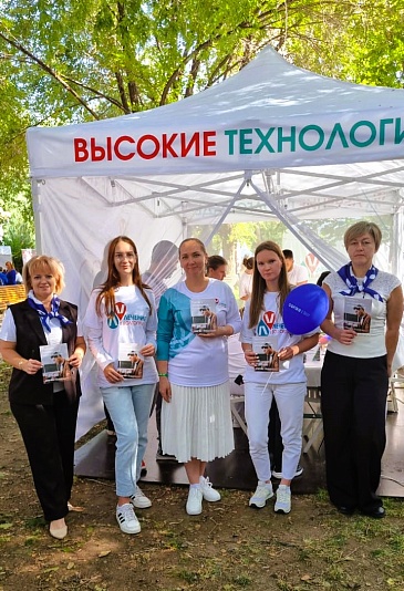 Волгоградский филиал «СОГАЗ-Мед» принял участие в молодежном фестивале «#ТриЧетыре», новости, пресс-релизы, статьи, «СОГАЗ-Мед», омс