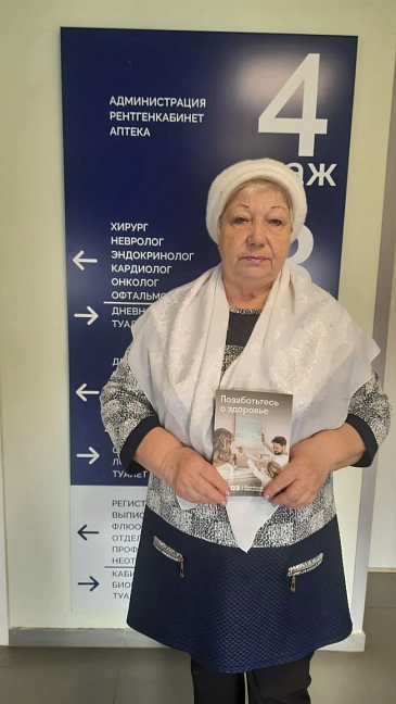 Шаг к долголетию: Курский филиал «СОГАЗ‑Мед» организовал просветительские мероприятия в рамках «Недели здорового долголетия», новости, пресс-релизы, статьи, «СОГАЗ-Мед», омс
