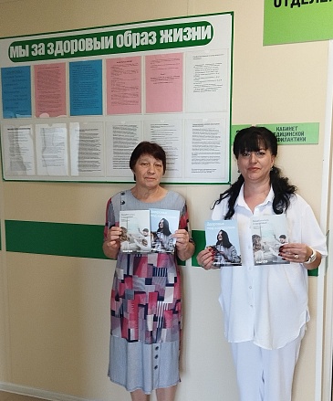 Ростовский филиал «СОГАЗ-Мед» провел мероприятия, приуроченные к «Неделе профилактики неинфекционных заболеваний», новости, пресс-релизы, статьи, «СОГАЗ-Мед», омс