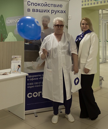 Челябинская дирекция Екатеринбургского филиала «СОГАЗ-Мед» поздравила медицинских сестер с праздником , новости, пресс-релизы, статьи, «СОГАЗ-Мед», омс