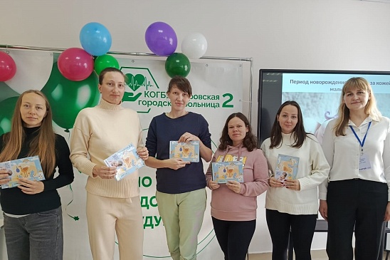 Кировский филиал «СОГАЗ-Мед» присоединился к мероприятиям, посвященным Дню беременных, новости, пресс-релизы, статьи, «СОГАЗ-Мед», омс