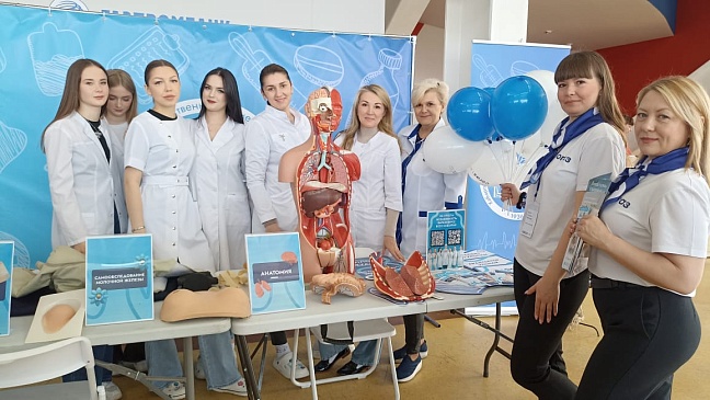 Хабаровский филиал «СОГАЗ-Мед» принял участие в V Краевом фестивале здорового образа жизни, новости, пресс-релизы, статьи, «СОГАЗ-Мед», омс