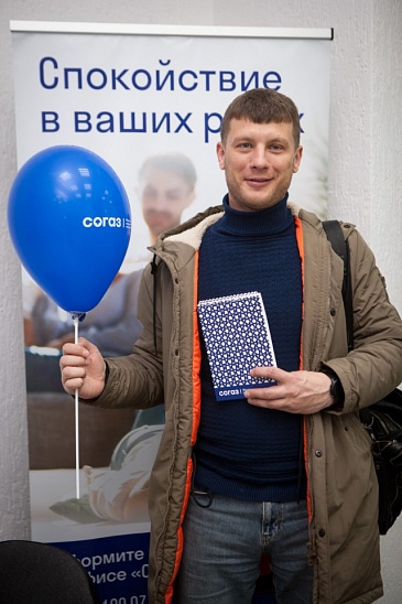 Краснодарский филиал «СОГАЗ-Мед» отметил 25-летие компании, новости, пресс-релизы, статьи, «СОГАЗ-Мед», омс