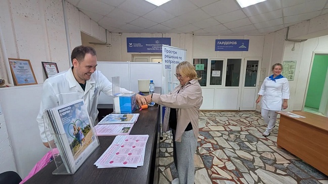 Уфимский филиал «СОГАЗ‑Мед» поддержал ночную диспансеризацию в городе Салават: удобство для работающих жителей и полезные подарки, новости, пресс-релизы, статьи, «СОГАЗ-Мед», омс