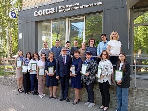 Сотрудники Ярославского филиала «СОГАЗ-Мед» — в числе победителей конкурса «Человек труда – сила, надежда и доблесть Ярославля», новости, пресс-релизы, статьи, «СОГАЗ-Мед», омс