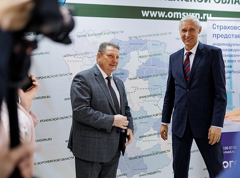 Компания «СОГАЗ-Мед» провела обучающий семинар для регистраторов медучреждений Воронежской области, новости, пресс-релизы, статьи, «СОГАЗ-Мед», омс