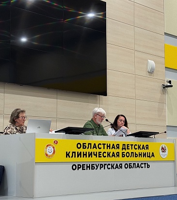 Оренбургский филиал «СОГАЗ-Мед» провел встречу врачей-экспертов Центра медицинской экспертизы с коллективом детской больницы, новости, пресс-релизы, статьи, «СОГАЗ-Мед», омс